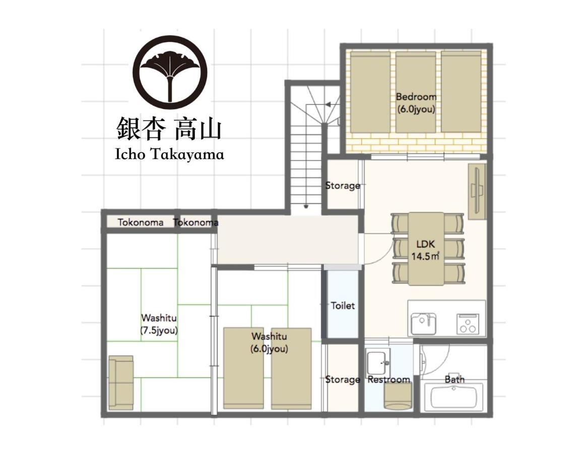 Takayama - House / Vacation Stay 44324 Екстер'єр фото